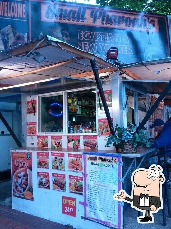 An earlier Small Pharaoh's food cart in downtown Portland